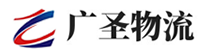 厦门到高州市物流公司